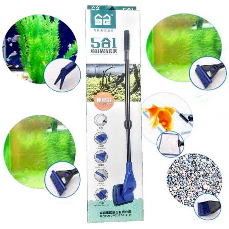 SUnSUN 5 in 1 Aquarium cleaning set
