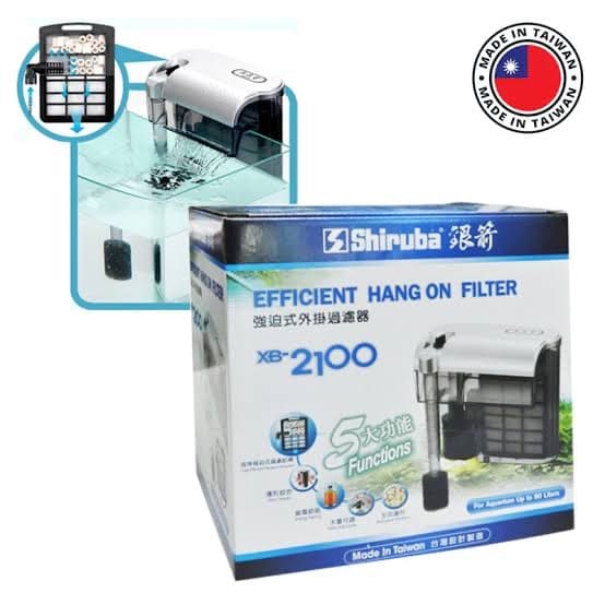 Shiruba XB-2100 Hang On Filter